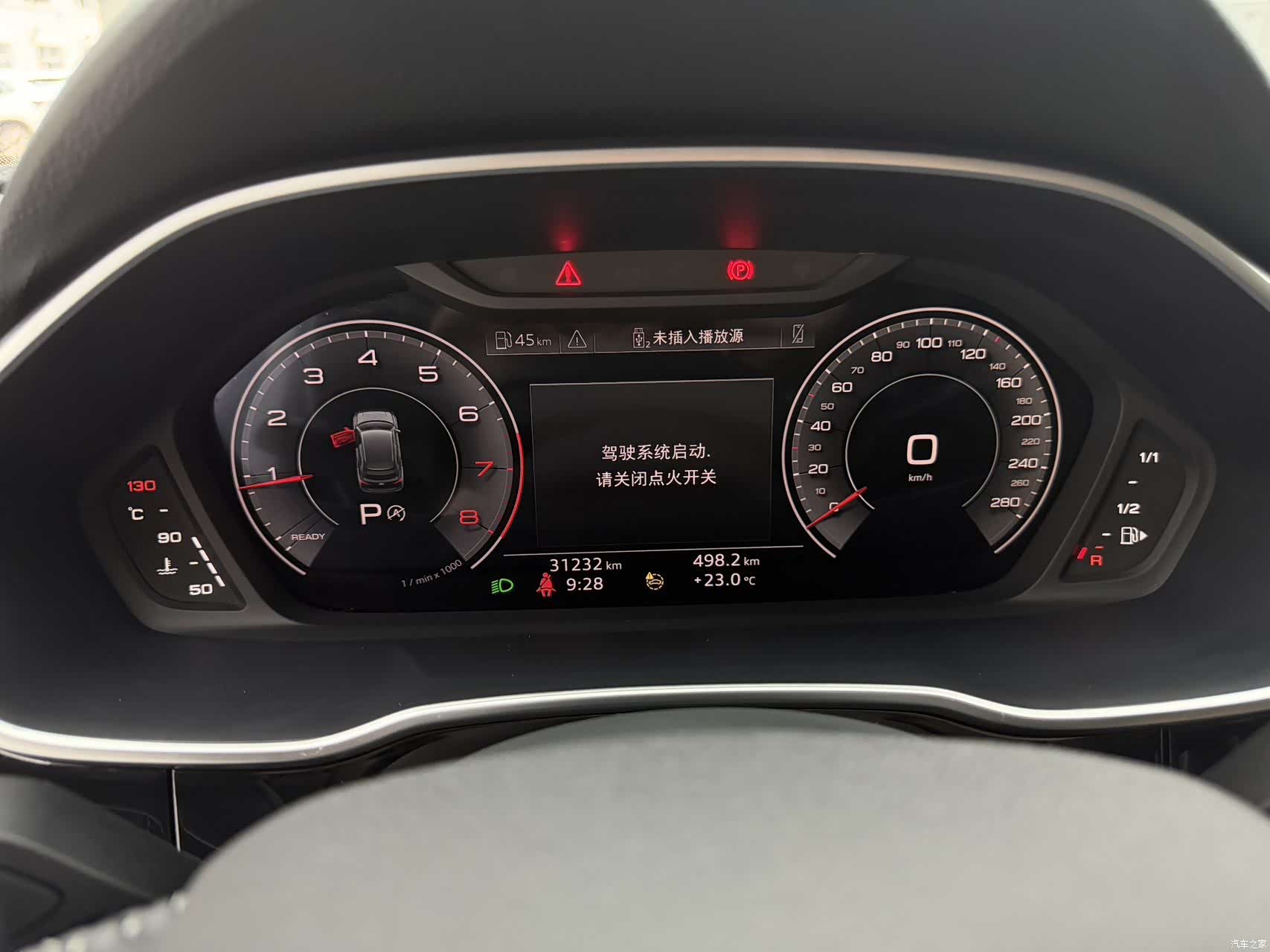 Audi Q3, 2022 18