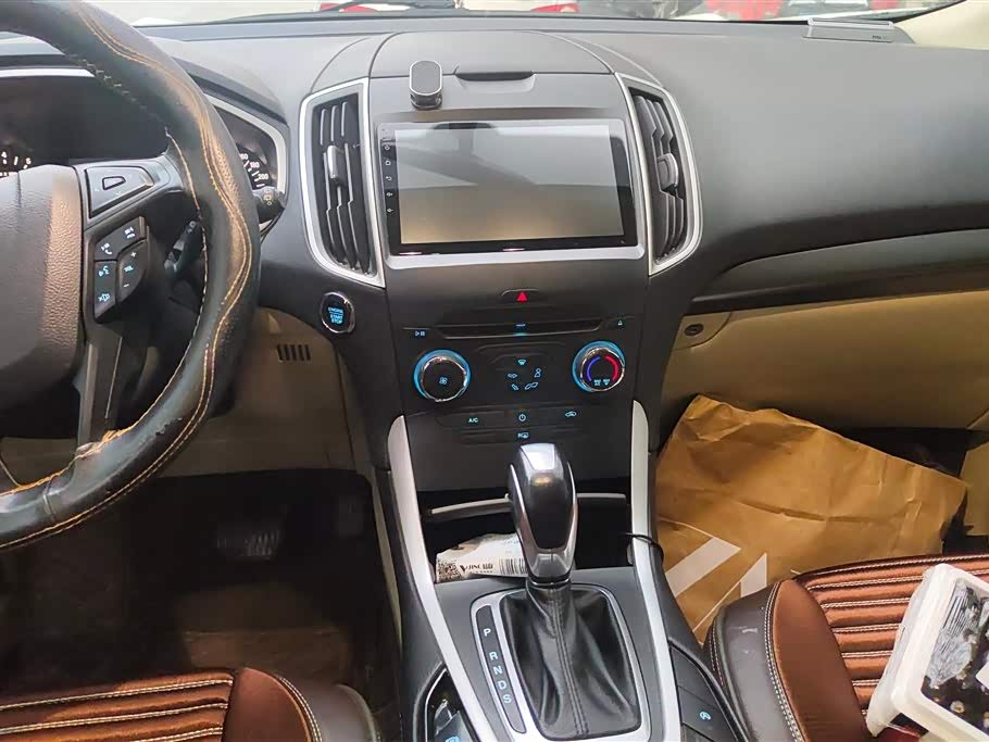Ford Sharp World