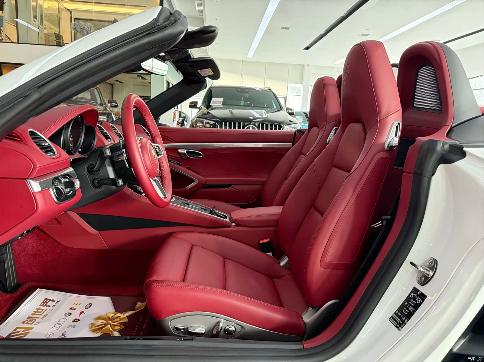 Porsche Boxster, 2024 10