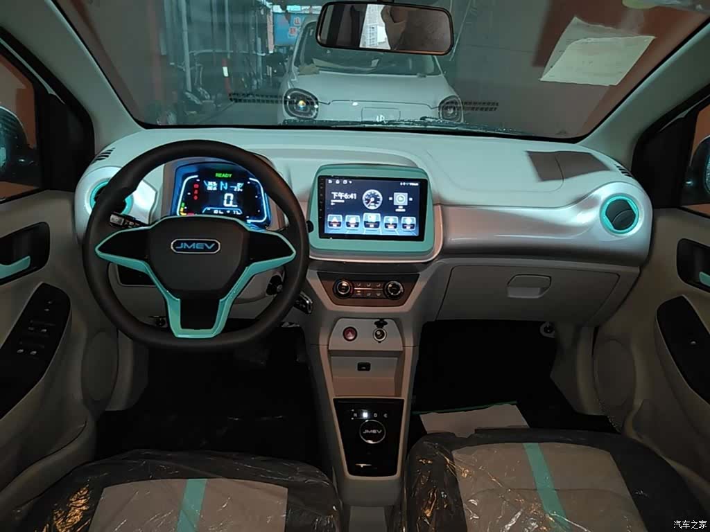 JMC EV2, 2026 10