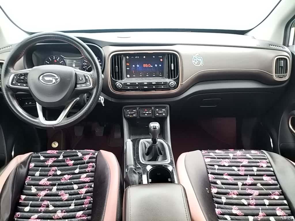 GAC GS3, 2019 10