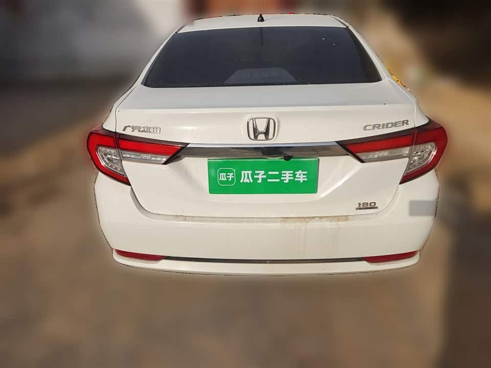 Honda Lingpai
