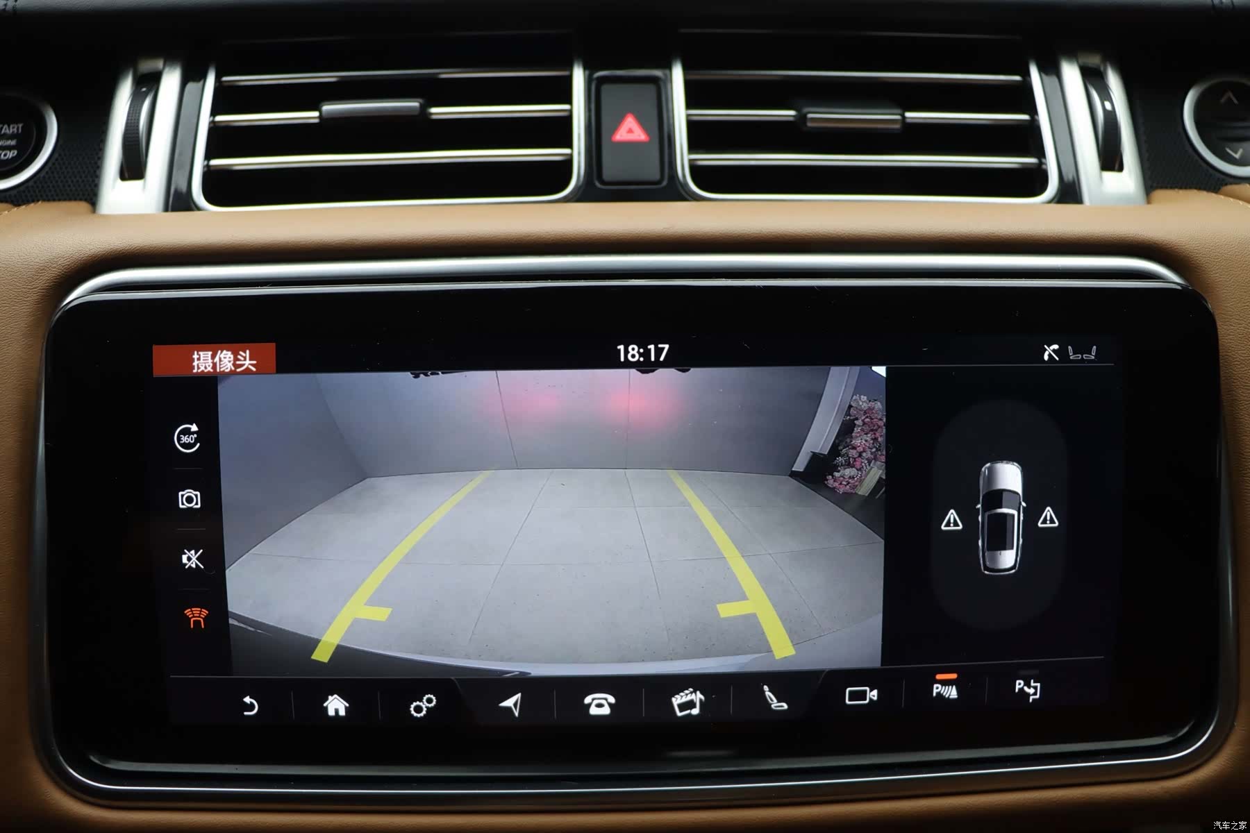 Land Rover Range Rover, 2022 24