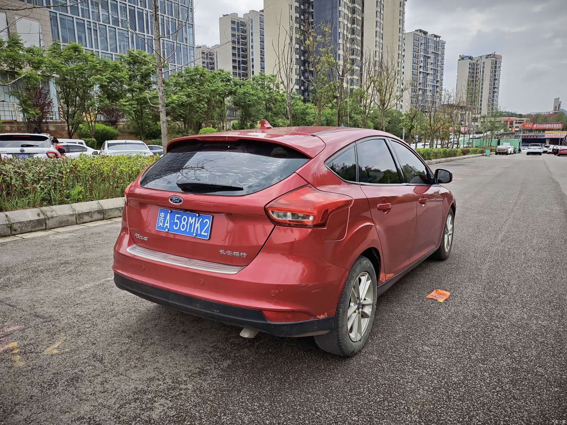 Ford Focus, 2016 12
