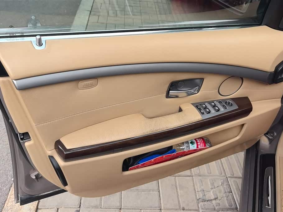 BMW 7 series BMW 7 series