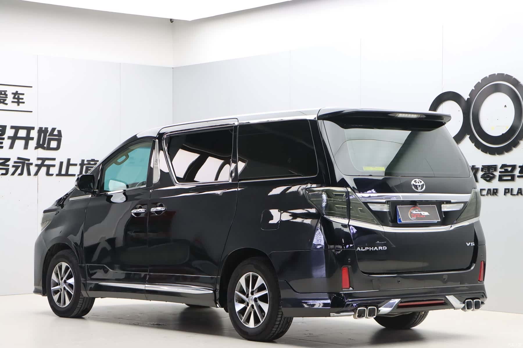 Toyota Alphard, 2015 6
