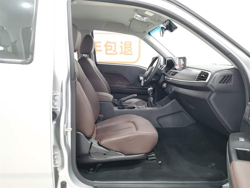 Great Wall Fengjun 7