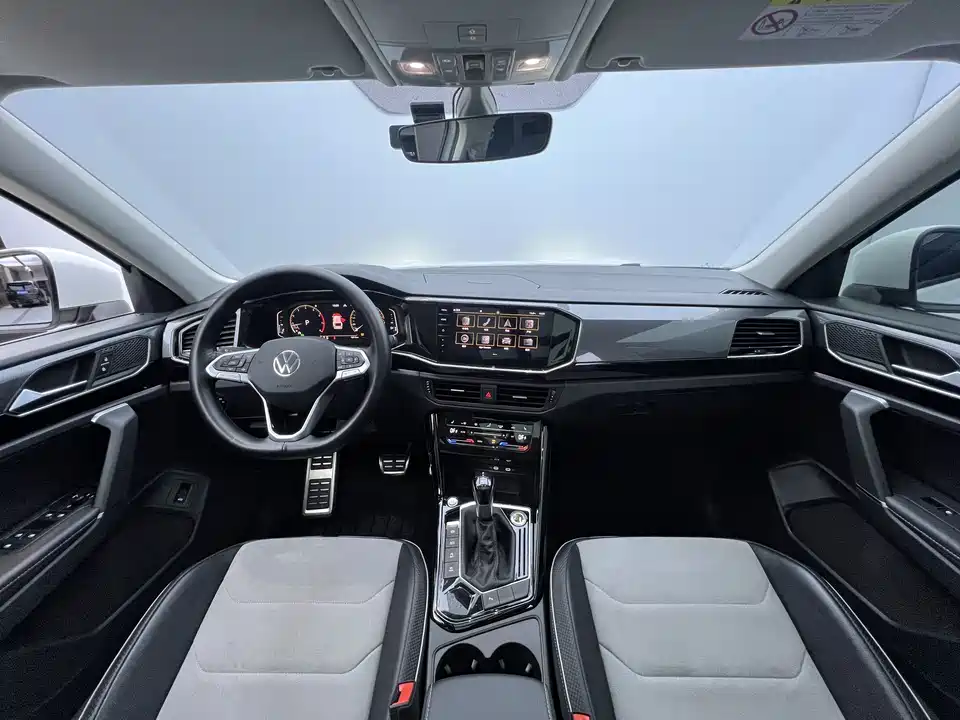 Volkswagen Tanyue X