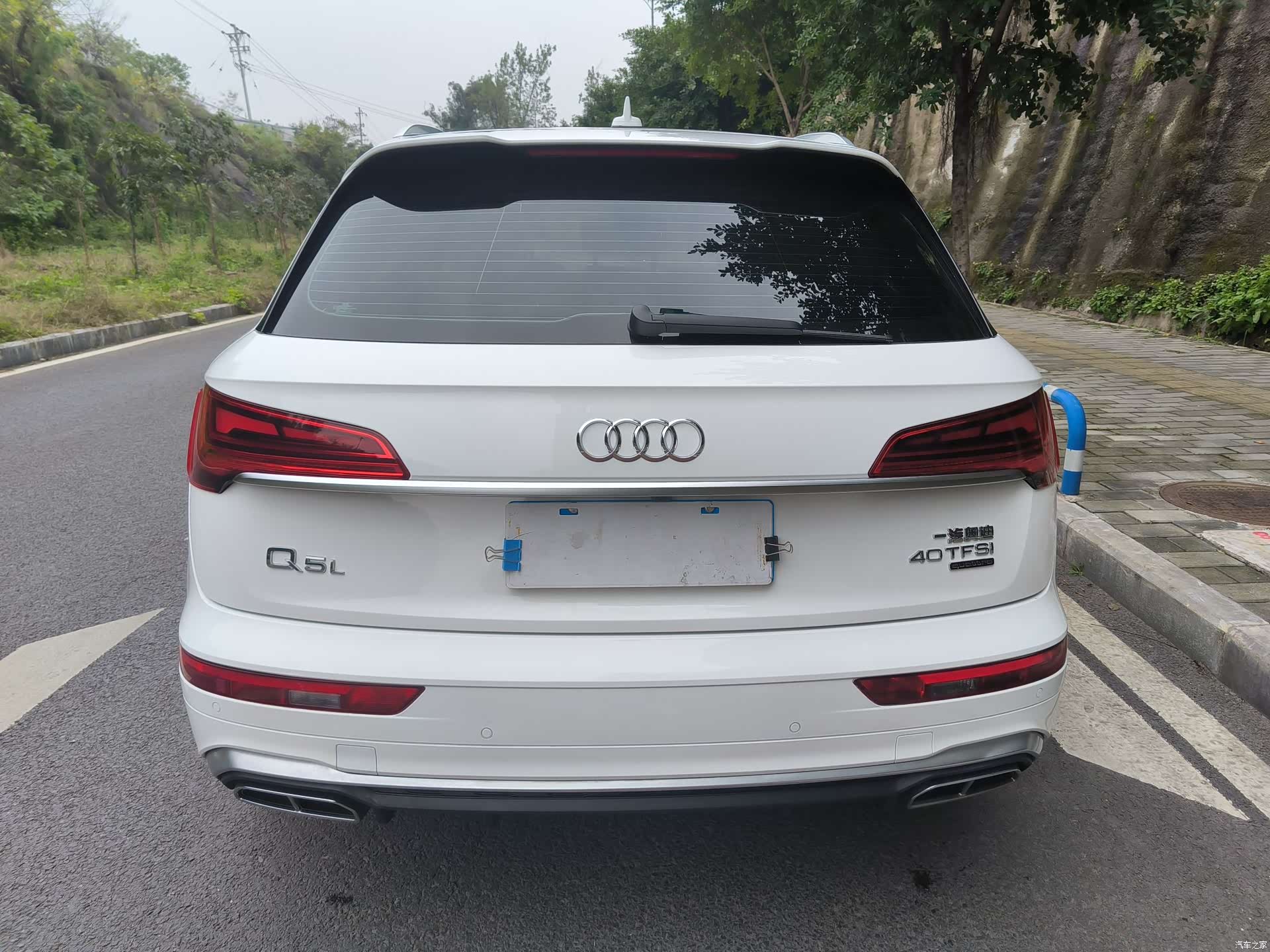 Audi Q5L, 2022 16