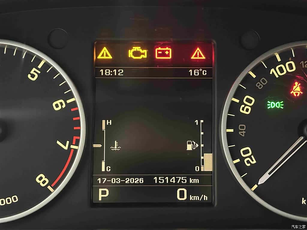Land Rover Discovery, 2014 15