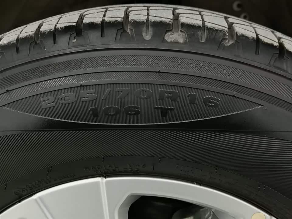 Great Wall Fengjun 7