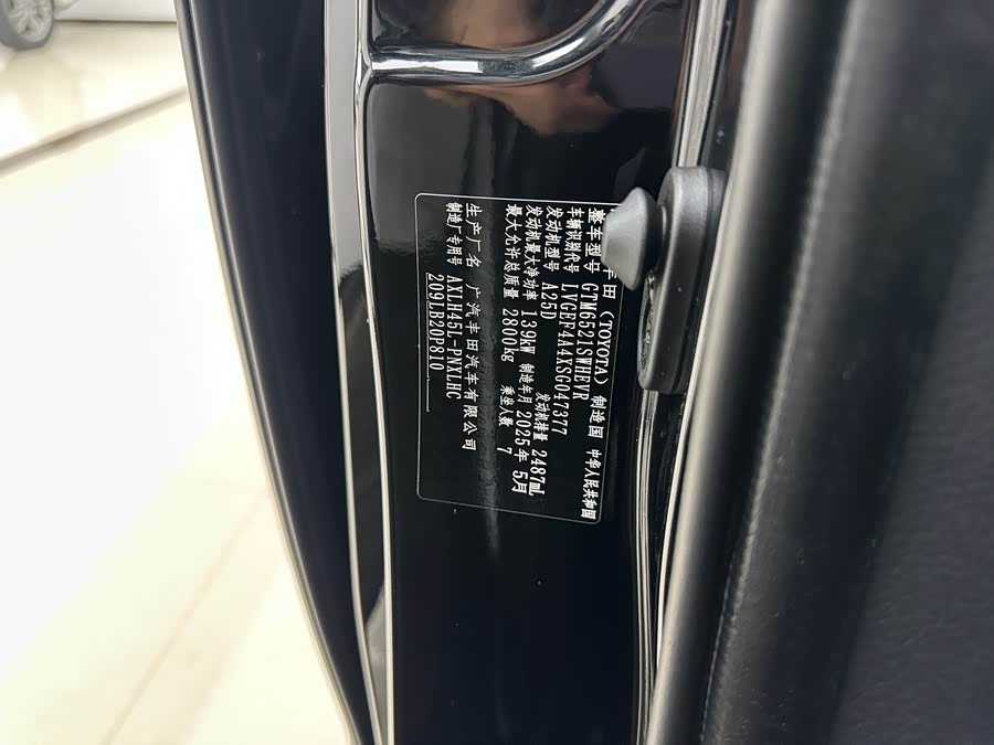 Toyota SIENNA 2025, фото 23