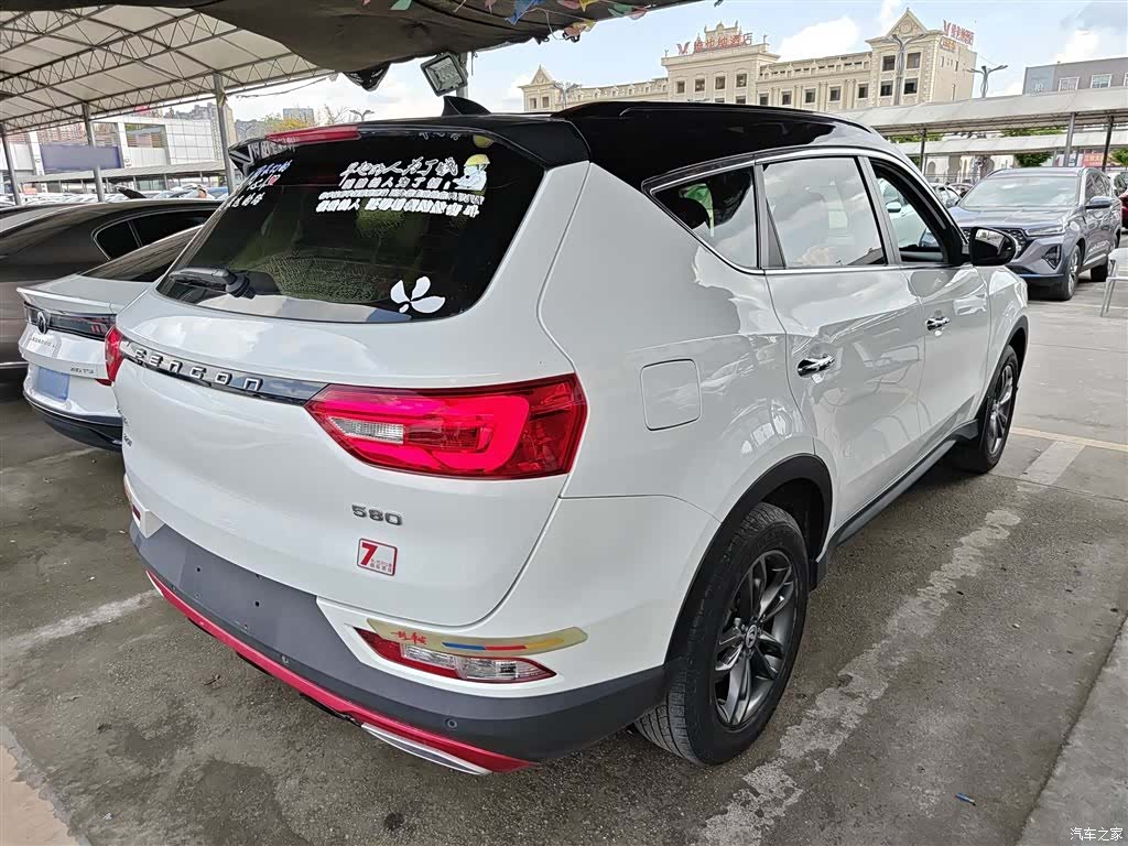 DongFeng 580, 2021 7