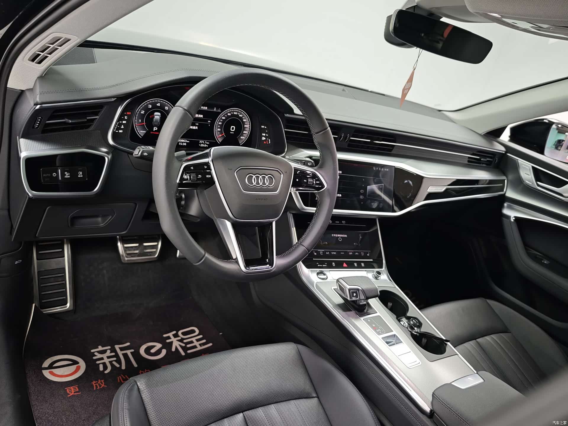 Audi A6, 2023 8