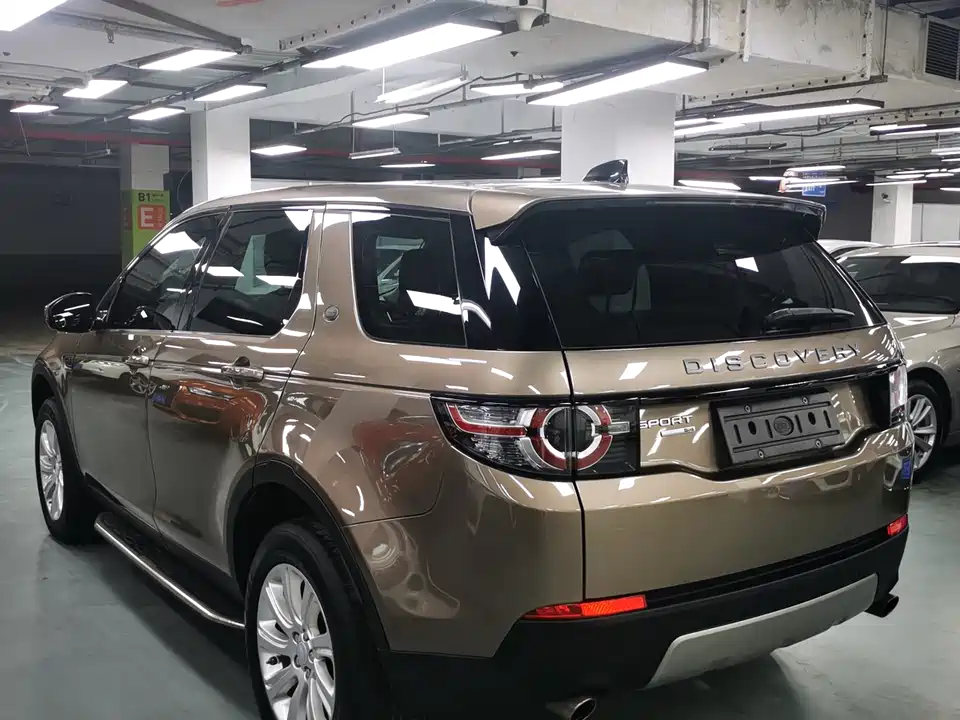 Land Rover Discover Shenxing