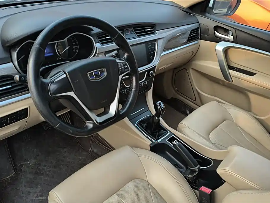 Geely Emgrand