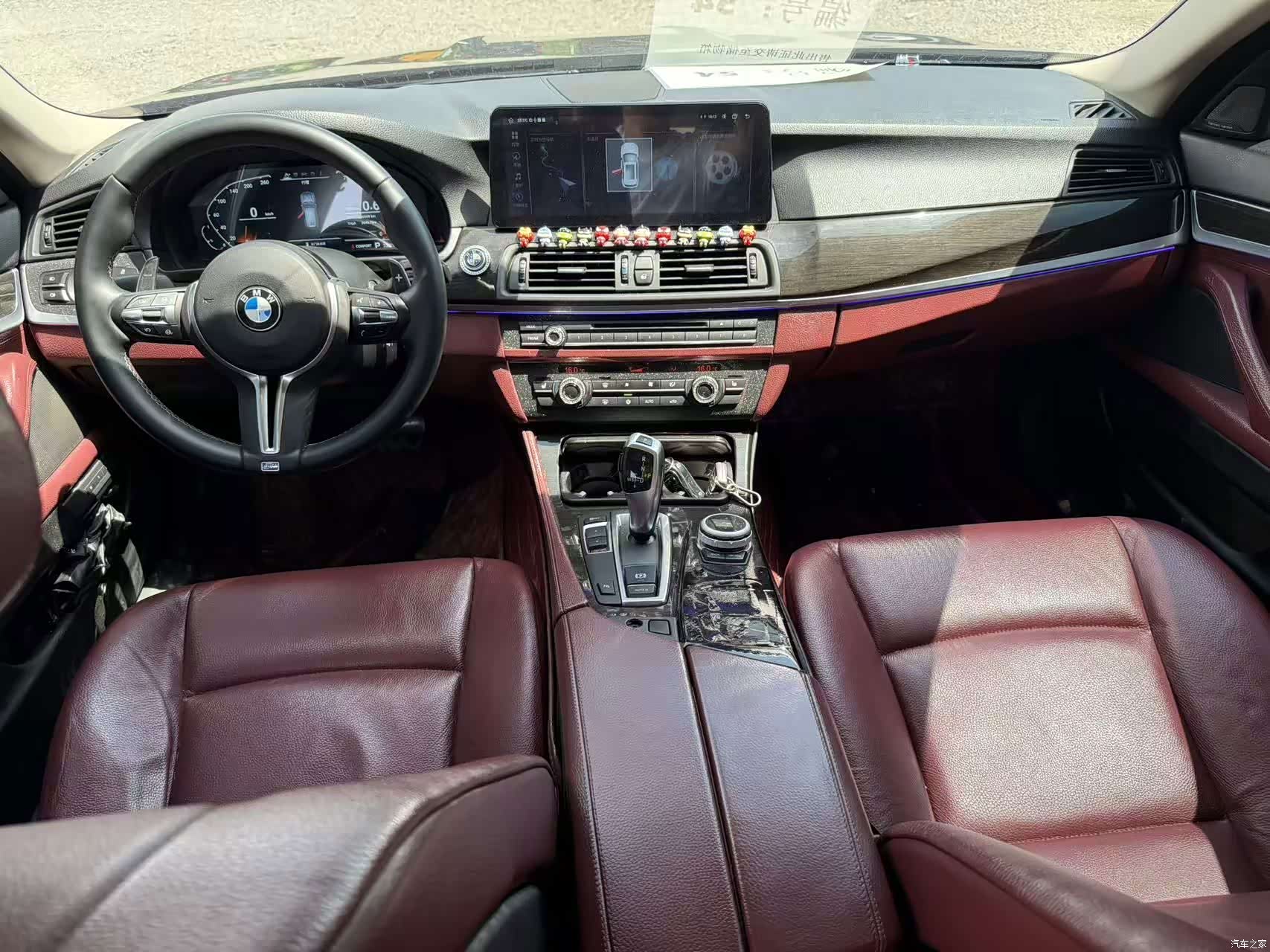 BMW 5 Series, 2012 7