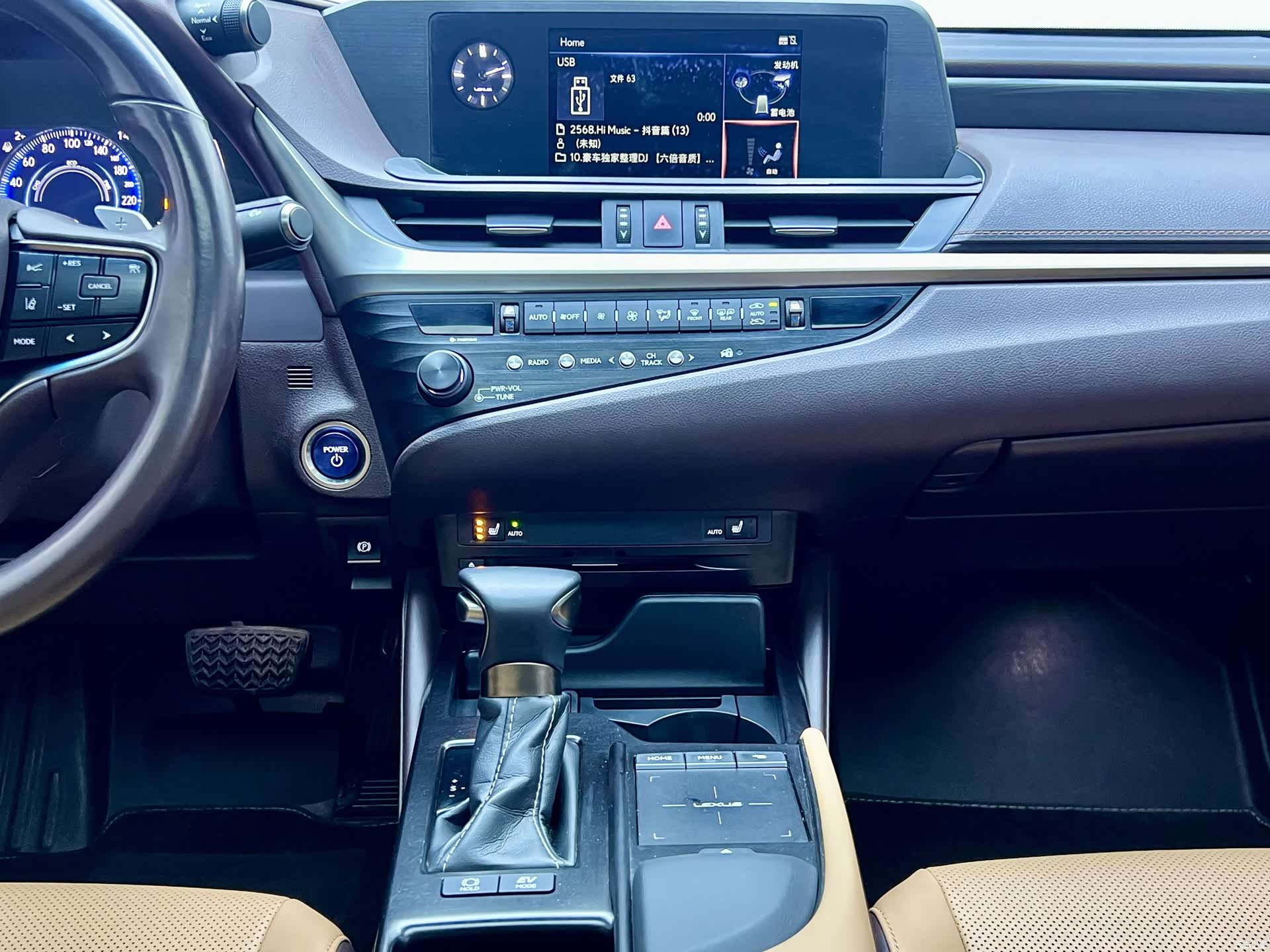 Lexus ES, 2018 8