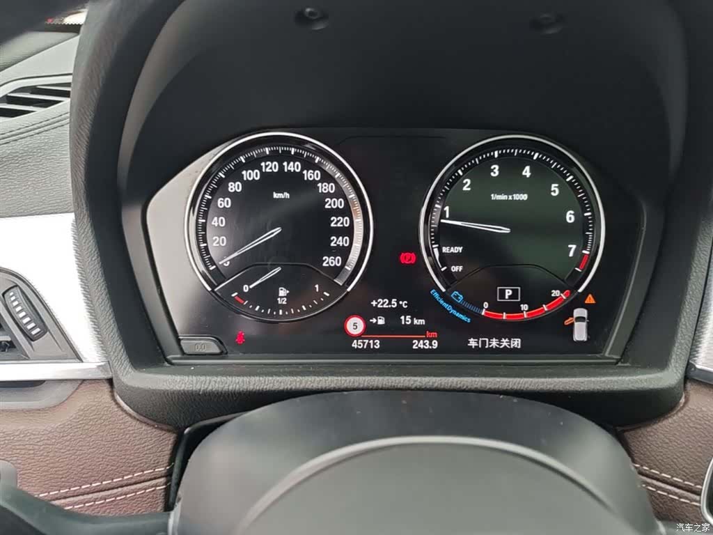 BMW X2, 2020 12