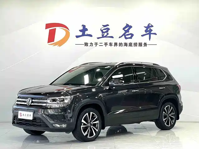 Volkswagen Tharu 2022 — купить из Китая под заказ