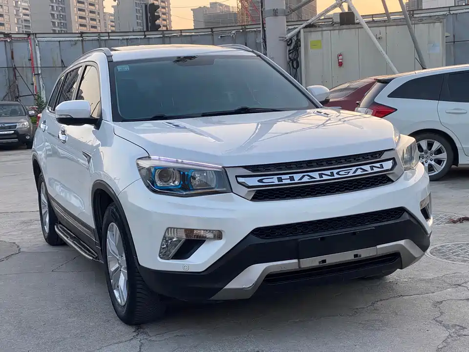 Changan CS75