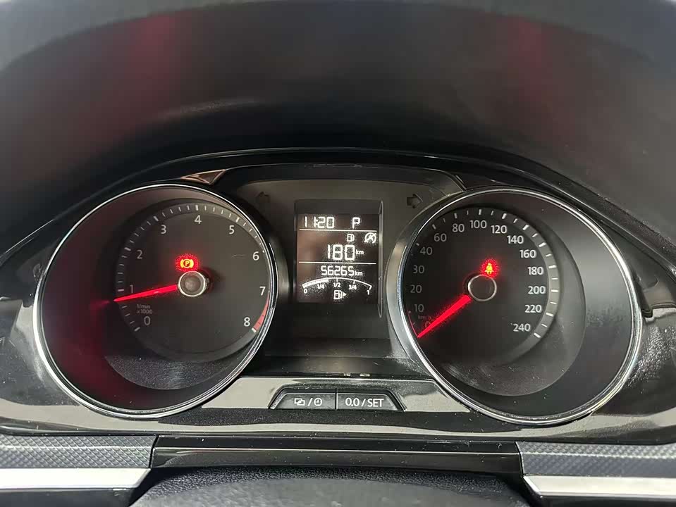 Volkswagen C-TREK Wei Collar