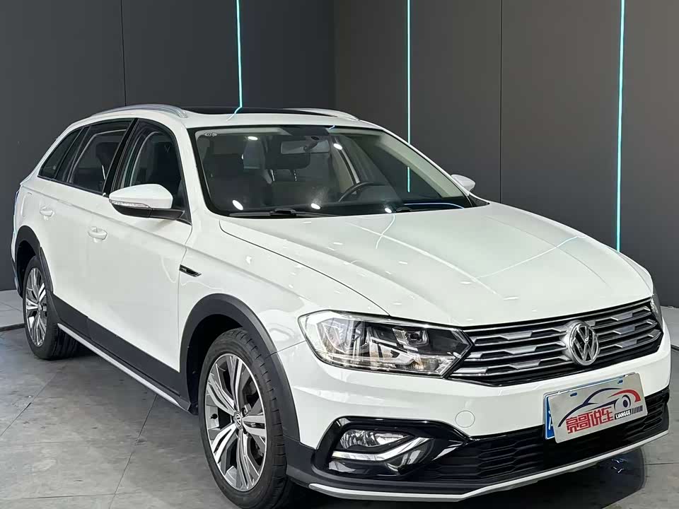 Volkswagen C-TREK Wei Collar