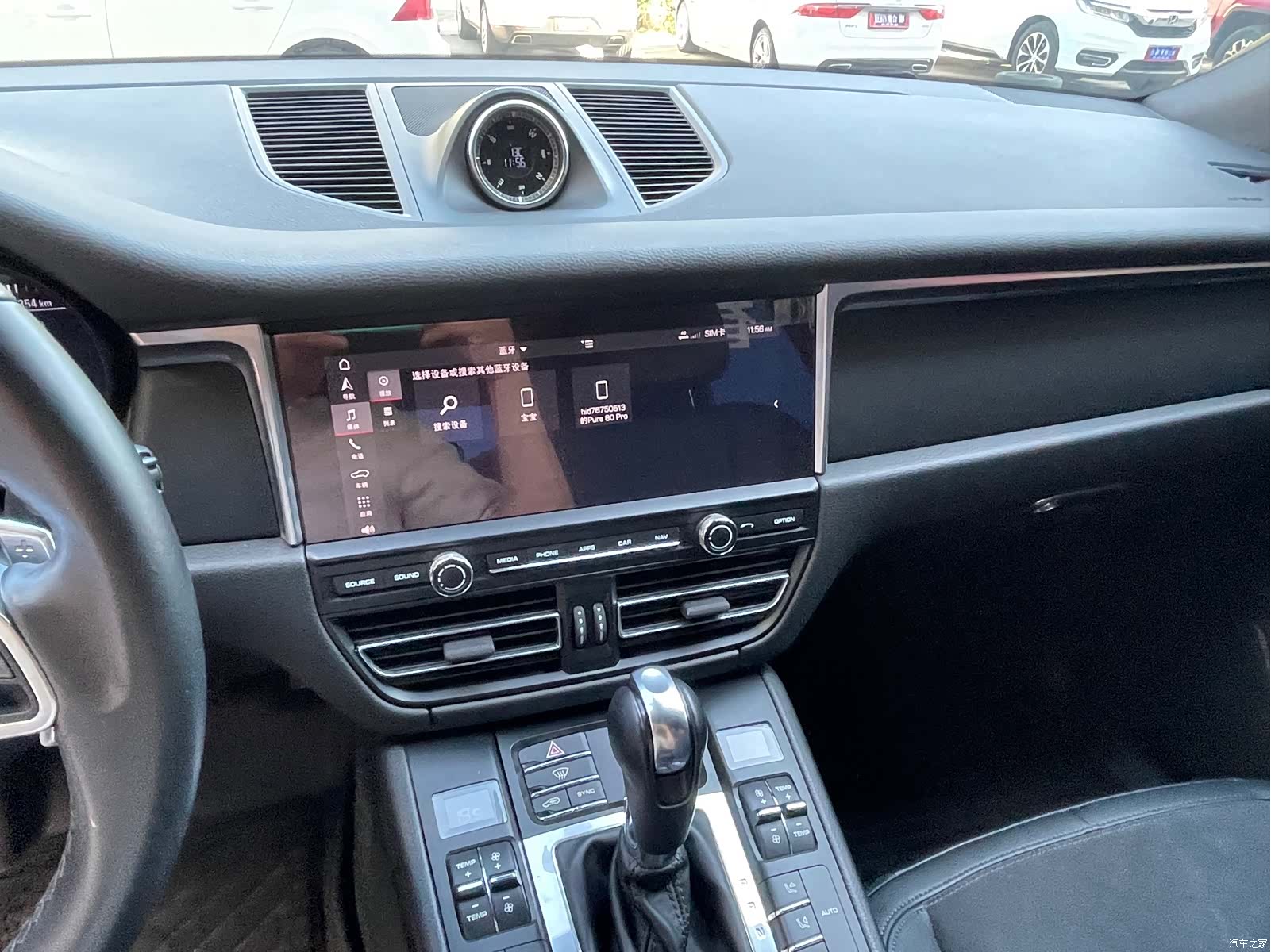 Porsche Macan, 2019 11