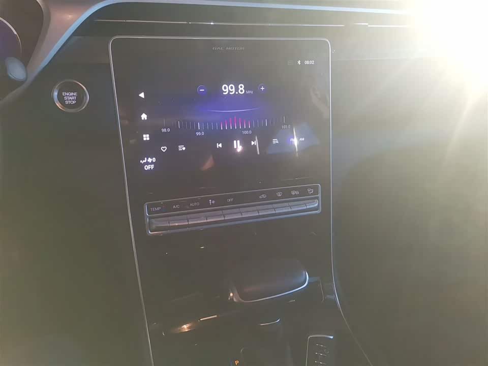 Trumpchi Trumpchi GS4 PLUS