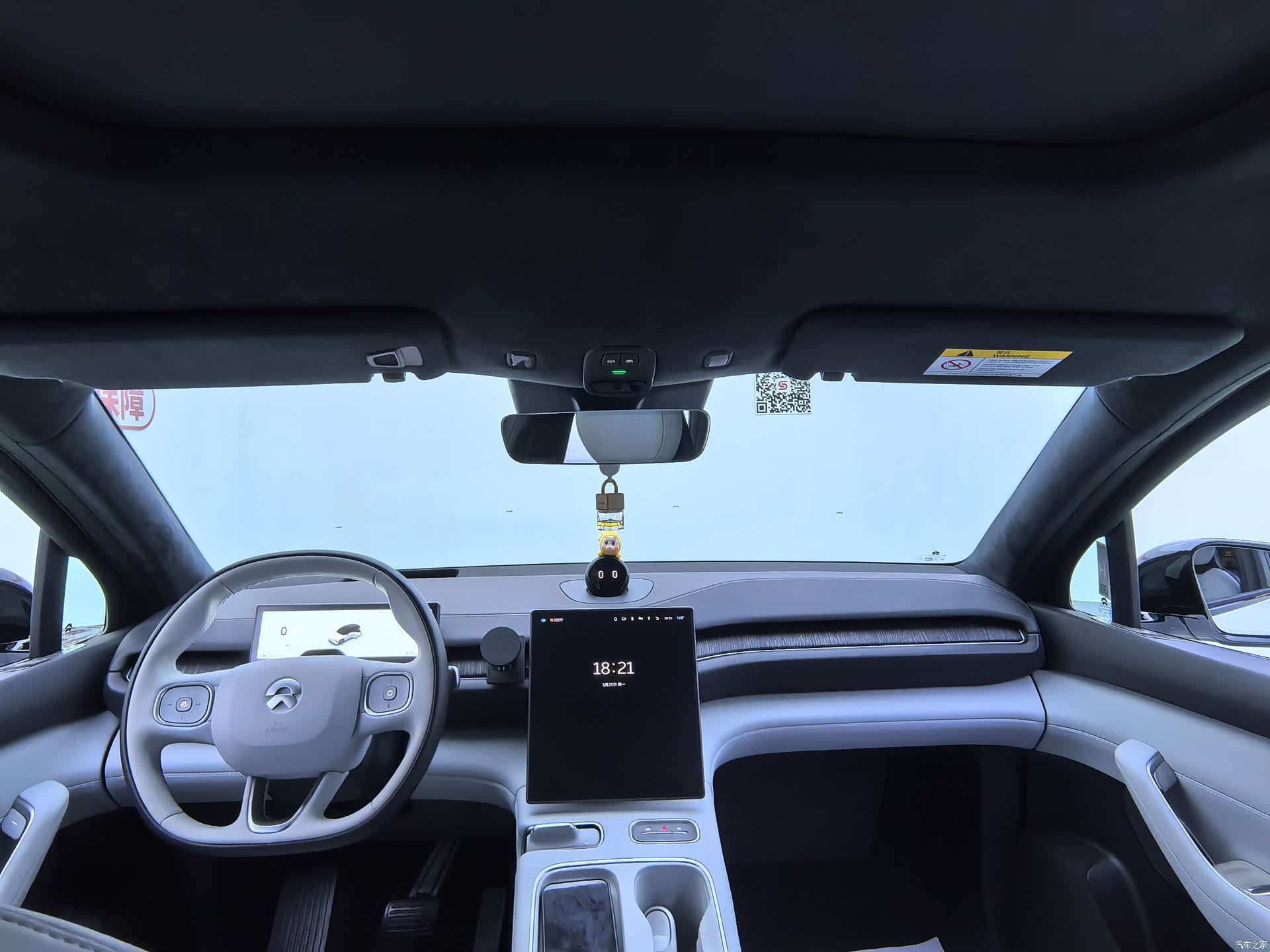 NIO ES6, 2024 8