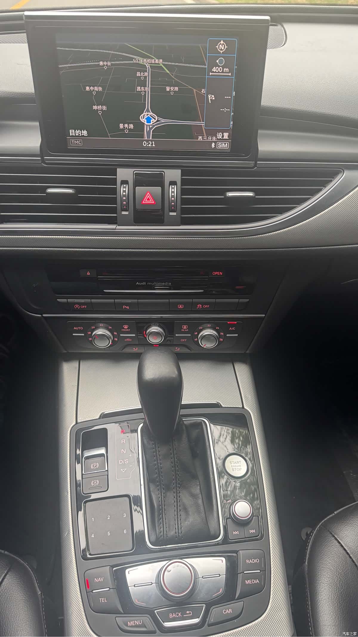 Audi A6L, 2018 10