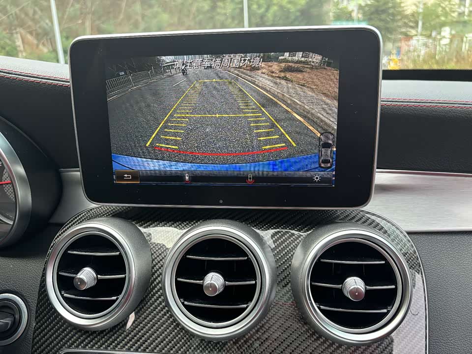 Mercedes-Benz C-class AMG