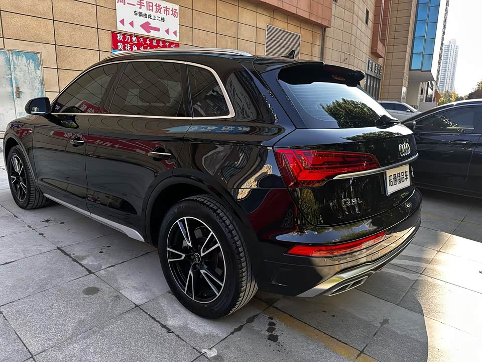 Audi Q5L