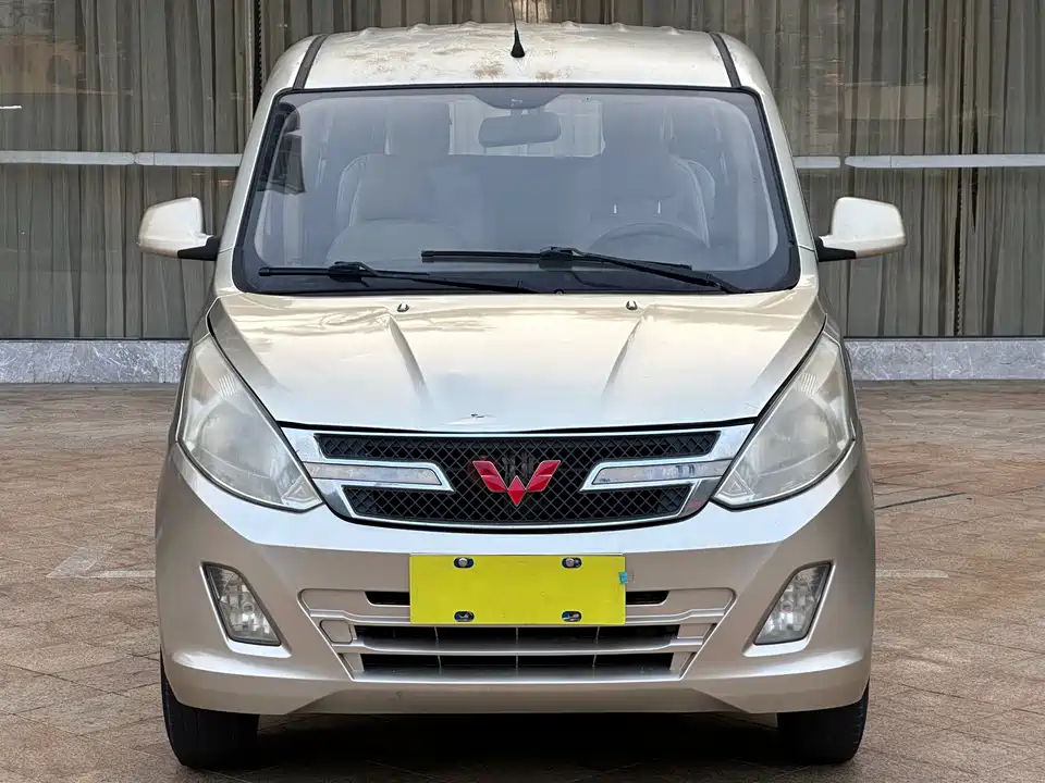 Wuling Wuling Rongguang V
