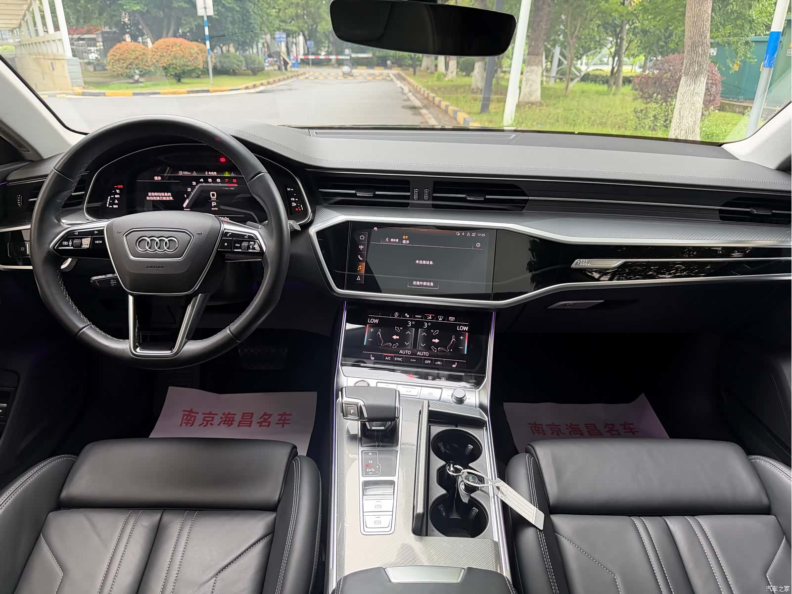 Audi A7, 2024 8