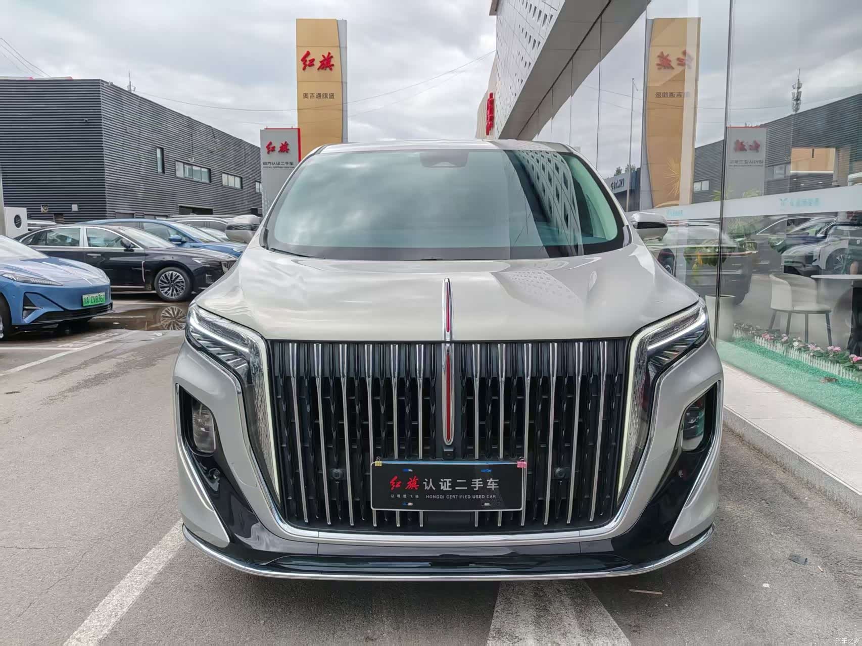 Hongqi HQ9, 2023 2