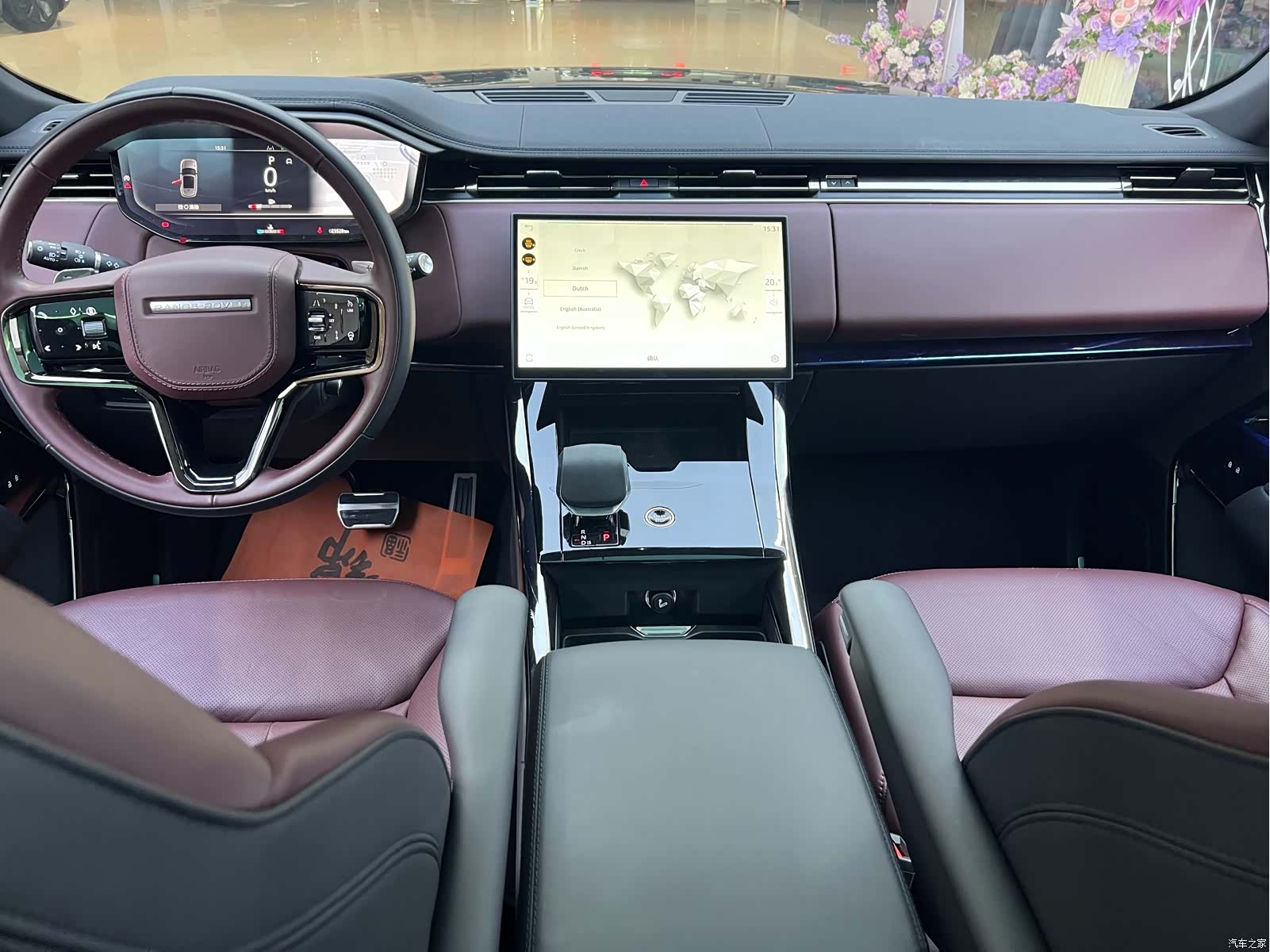 Land Rover Range Rover, 2024 16