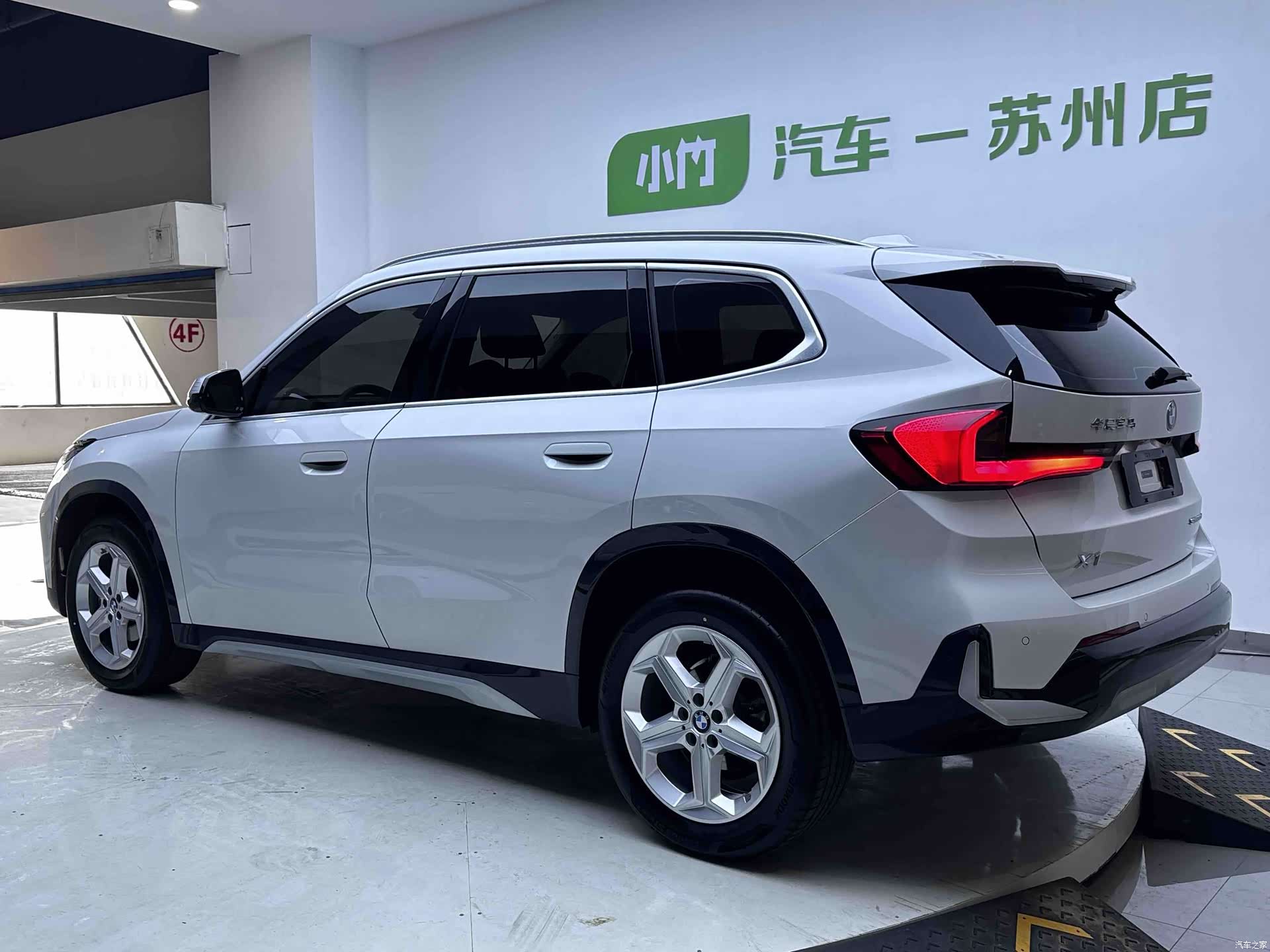 BMW X1, 2024 4
