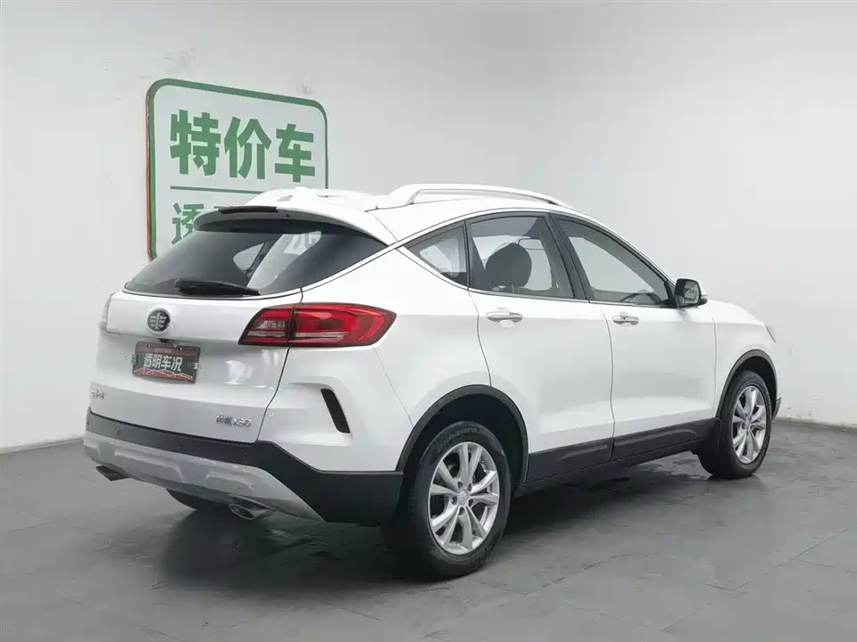 Besturn X80