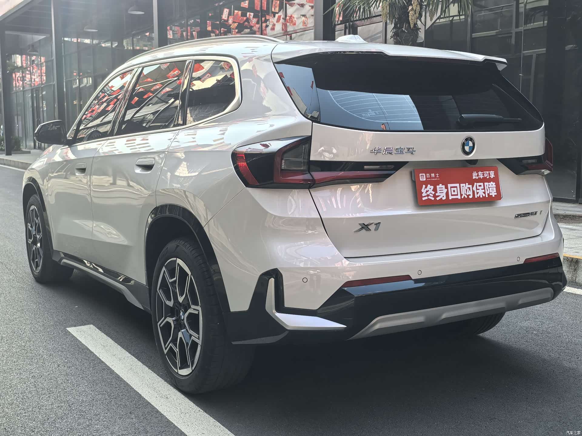 BMW X1, 2024 4