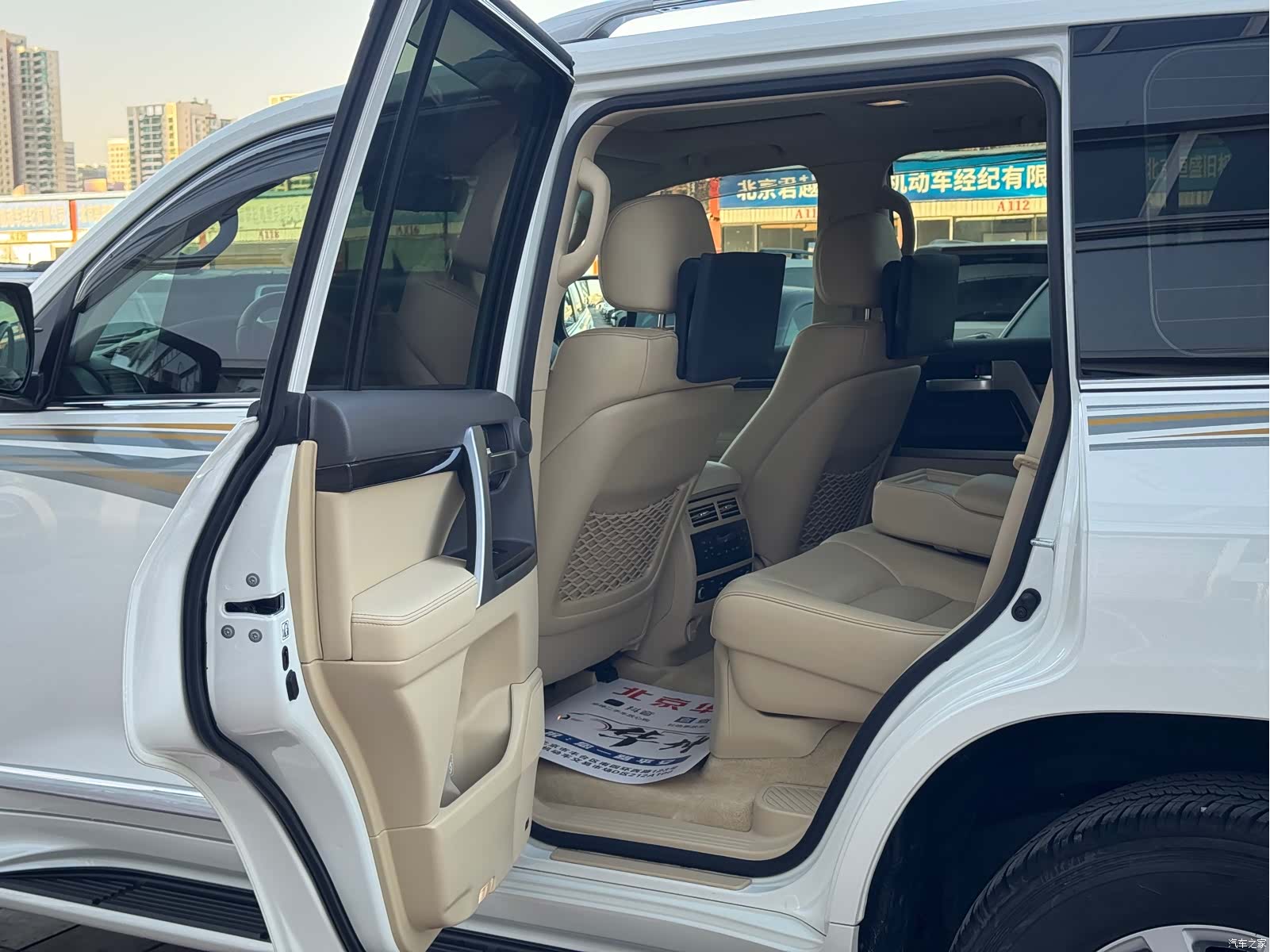 Toyota Land Cruiser, 2016 15