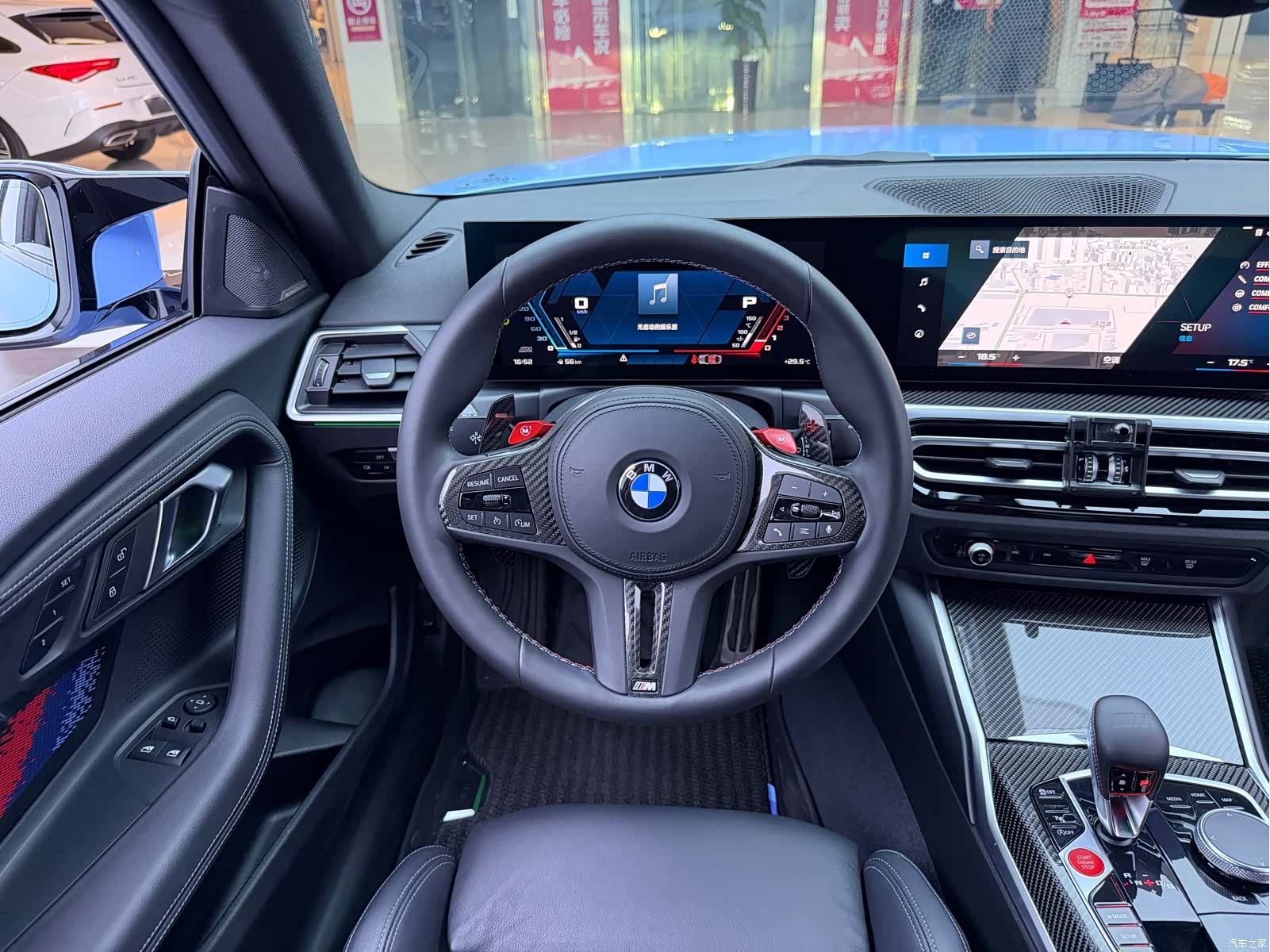 BMW M2, 2024 16