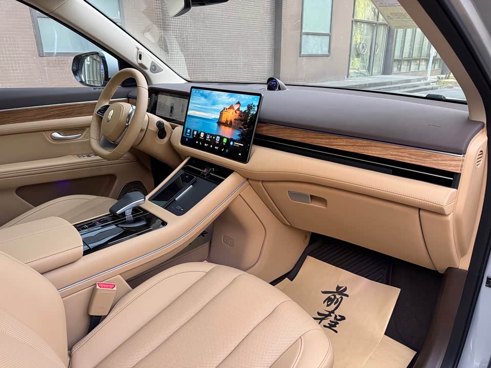 AITO Ask the world M7