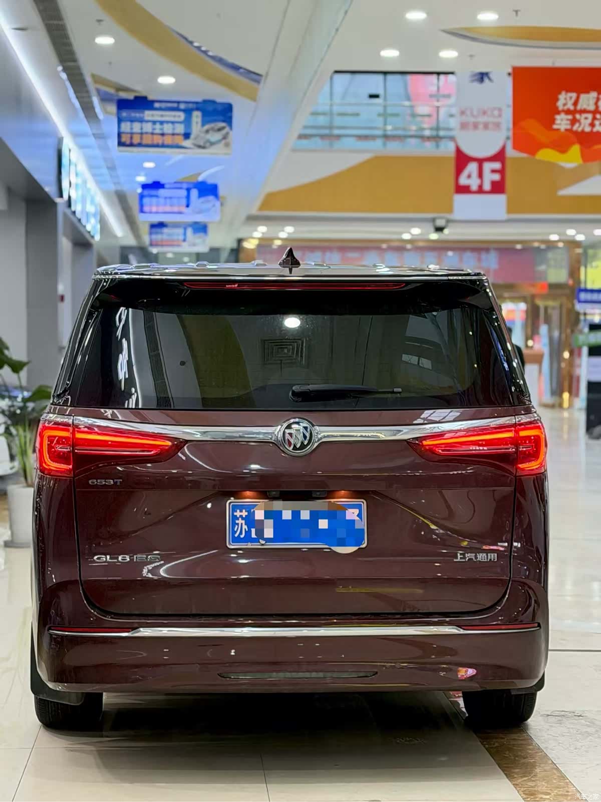 Buick GL8, 2021 4