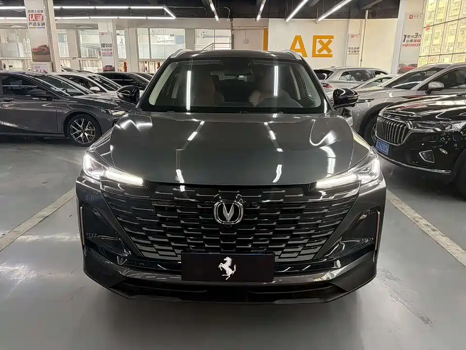 Changan CS55PLUS