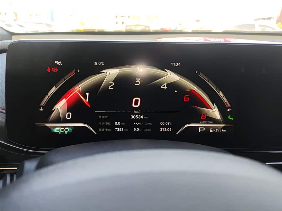 Trumpchi Shadow Leopard