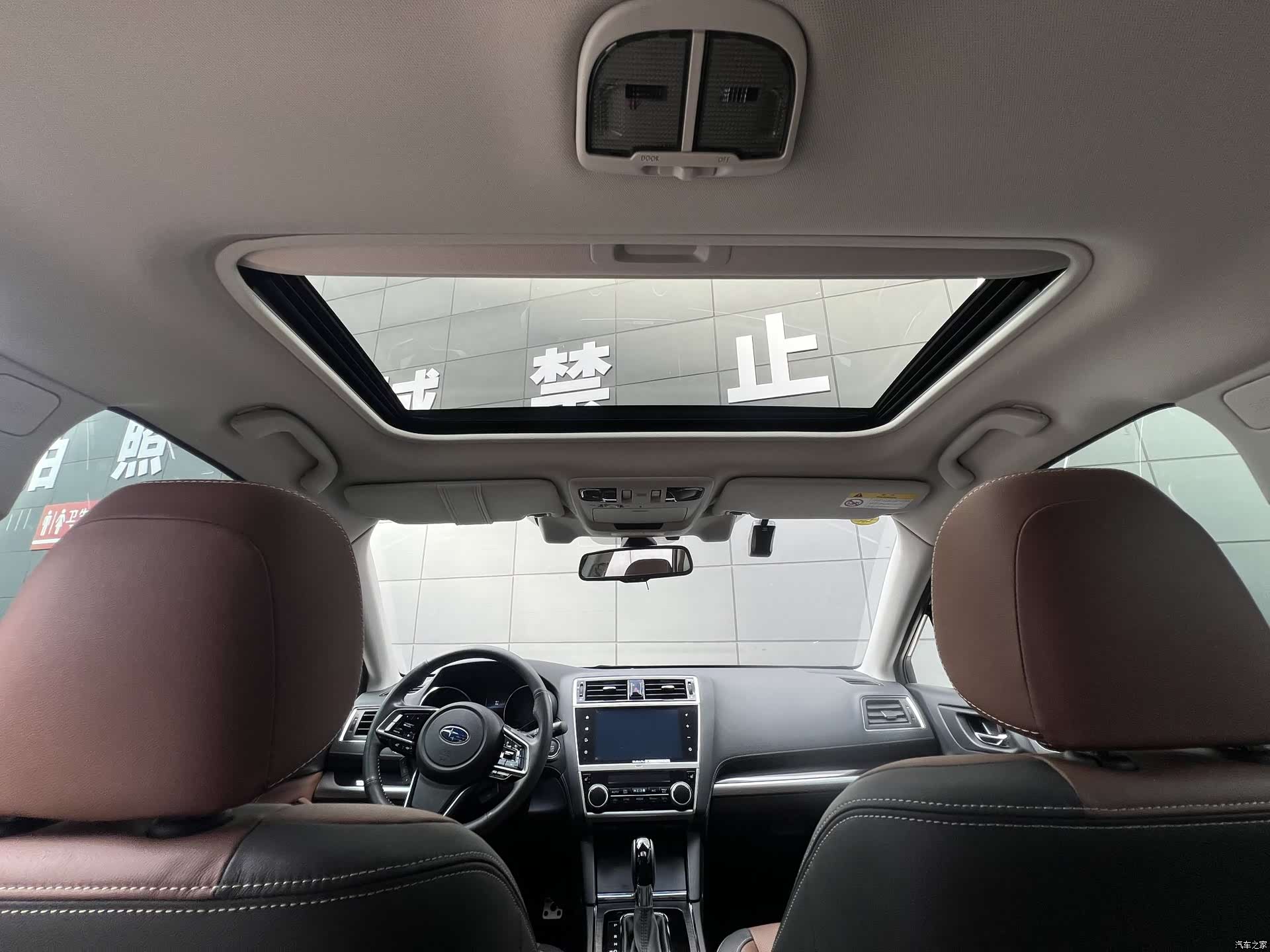 Subaru Outback, 2020 14