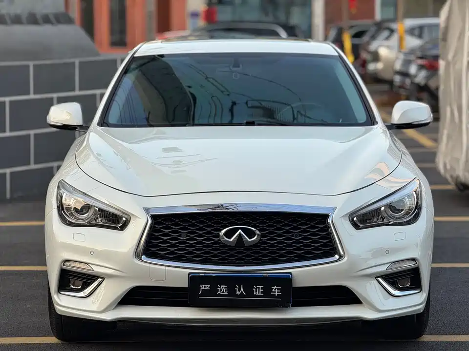 Infiniti Q50L