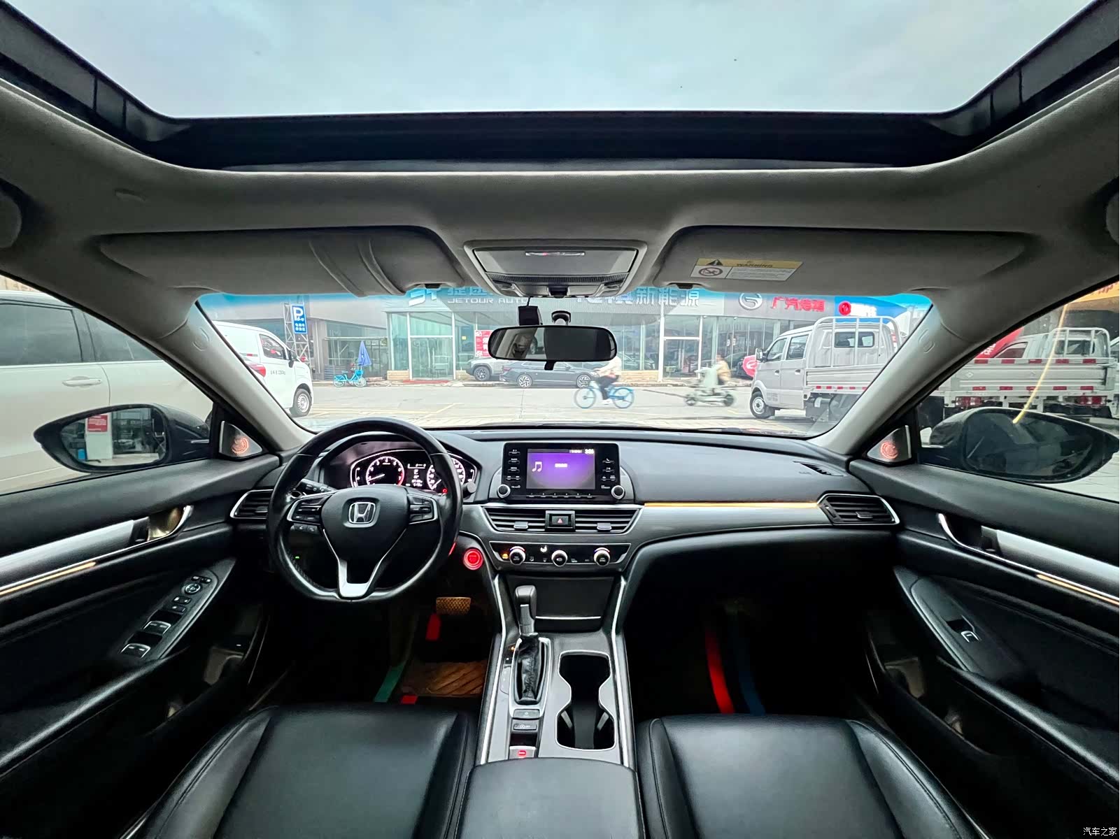 Honda Accord, 2020 10