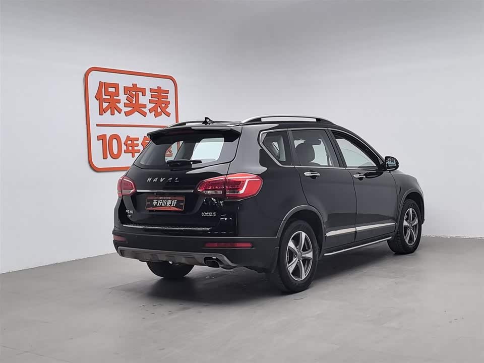 Haval H6